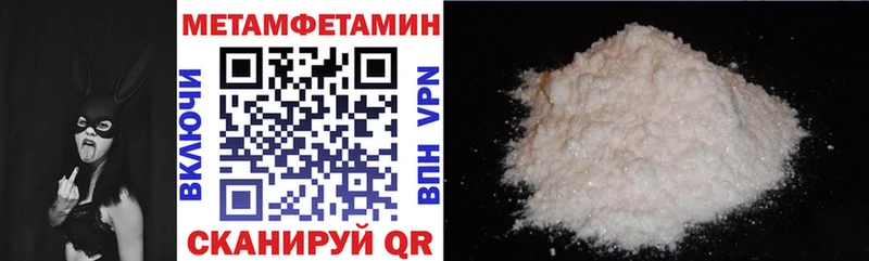 АМФ VHQ ссылка на мегу ссылки Чаплыгин
