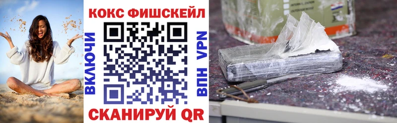 наркота  Чаплыгин  Cocaine Columbia 