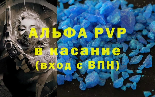 героин Медногорск