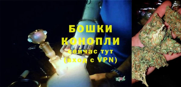 героин Медногорск