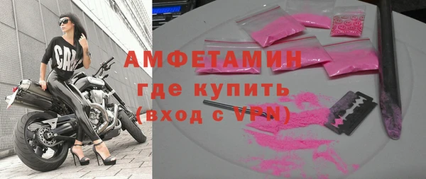 mdma Аша