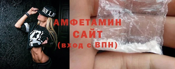 ешки Мегион
