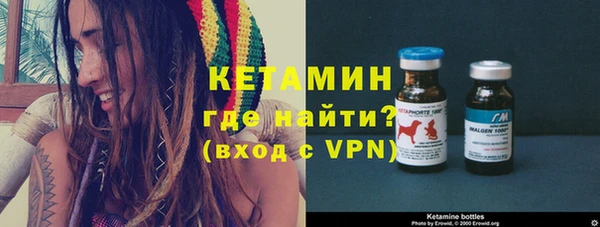 героин Медногорск