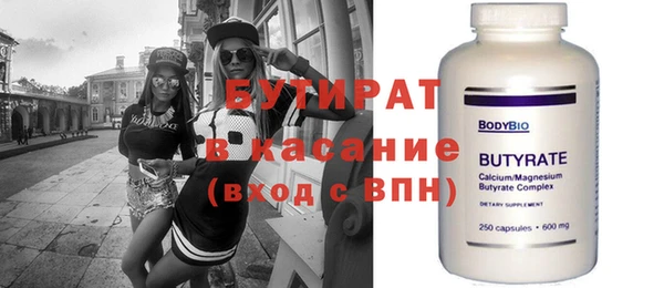 ешки Мегион