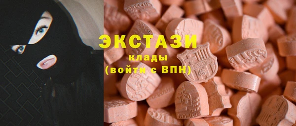 MESCALINE Медвежьегорск