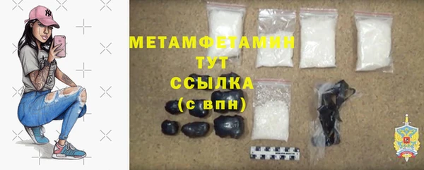 MESCALINE Медвежьегорск