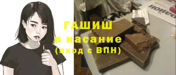 ешки Мегион