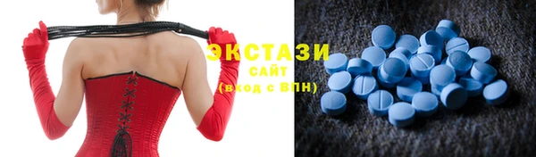 ешки Мегион