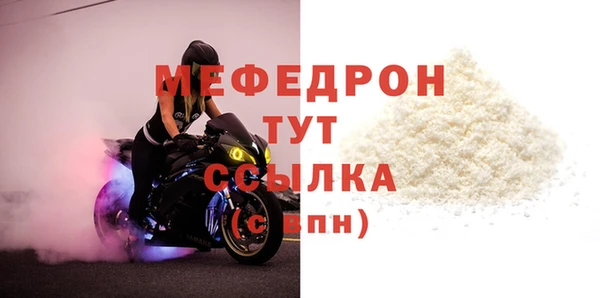 героин Медногорск