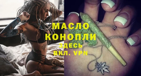 ешки Мегион