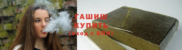 MESCALINE Медвежьегорск