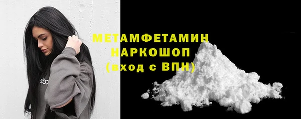 стафф Бабаево