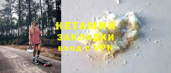 ешки Мегион