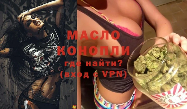 ешки Мегион