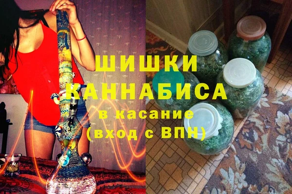 MESCALINE Медвежьегорск