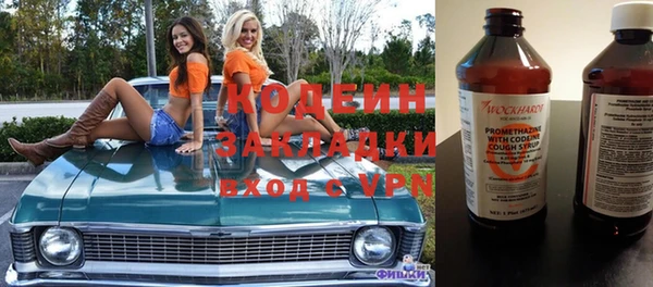 гашиш Ахтубинск