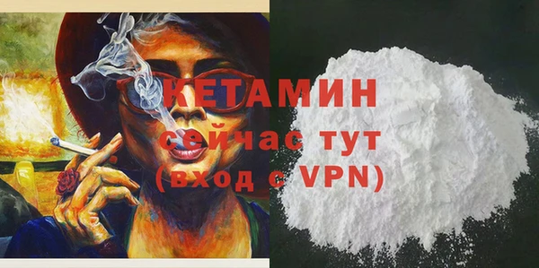 ешки Мегион