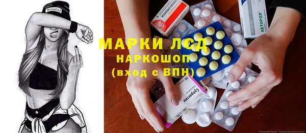 ешки Мегион