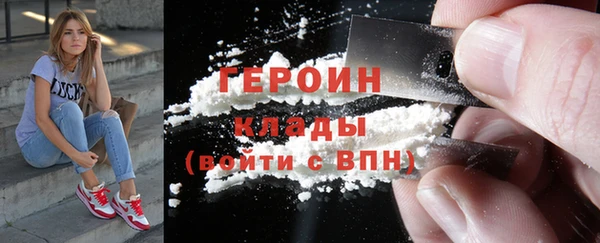 ешки Мегион