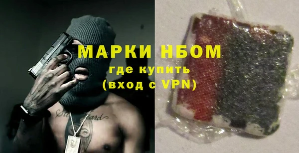 MESCALINE Медвежьегорск