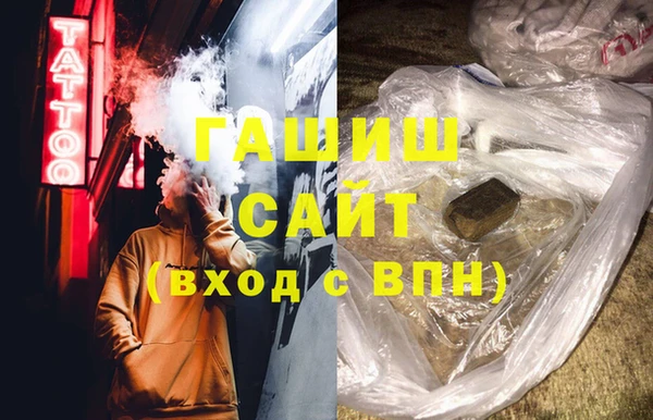 ешки Мегион