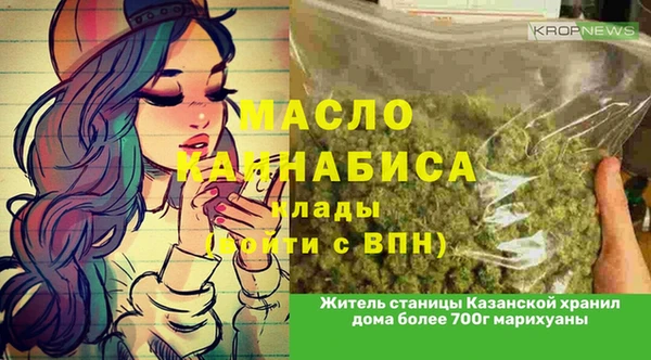 MESCALINE Медвежьегорск